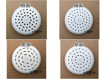 Jiuyang noodle machine original accessories JYS-N6 N7 N51 JYN-W601 mold die head cover