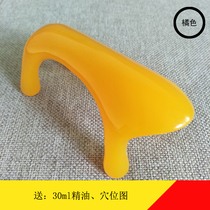 Resin beeswax massage Dog scraping plate Power tiger Cervical spine Lumbar spine spine Back bladder meridian brush
