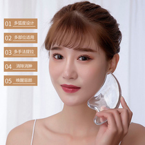 Crystal plate scraping stick Transparent female face shaving artifact Facial whole body universal meridian detox beauty muscle stick