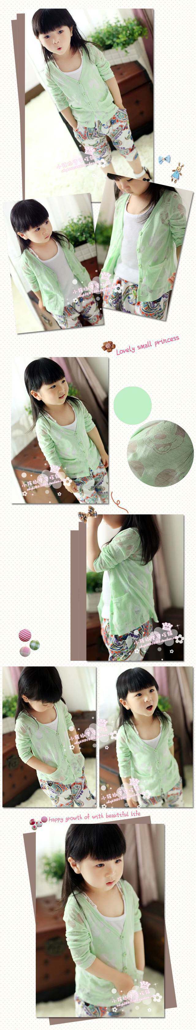 Chemise fille à manche longue - Ref 2086942 Image 9