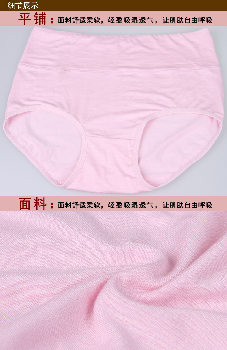 Quần lót của phụ nữ Langsha eo cao bằng vải cotton cho phụ nữ do lot nu