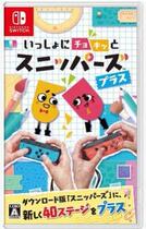 Switch NS second-hand game paper-cutting people you cut me cut together to cut it to strengthen the Chinese spot