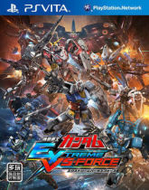 PSV second-hand game Mobile suit Gundam extreme showdown vs steel bomb Chinese spot