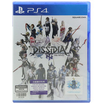 PS4 Second-hand games Final Fantasy dispute NT FF Dissidia NT Chinese spot