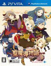 PSV Second-hand Game Sacred Magic Guide of the Sorcery Saga English Japanese Spot 
