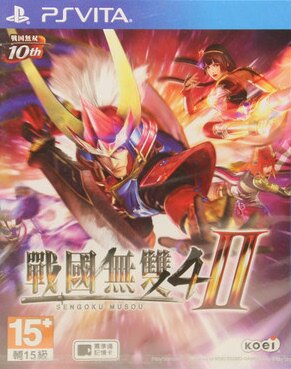 psv second-hand game Warring States Warriors 4-2 Warring States Warriors 4-Ⅱ Chinese spot