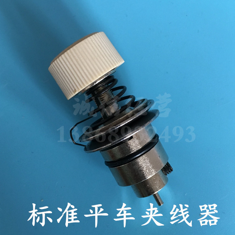 Standard Flat Car 6-1 6150 6180 Synchronous Car 0302 0318 Thread Clipper Sewing Machine Head Parts