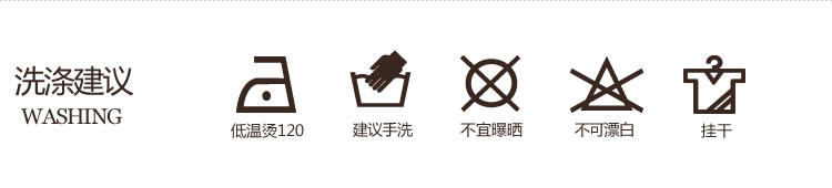 body amincissant YEX6186 en nylon - Ref 678823 Image 12