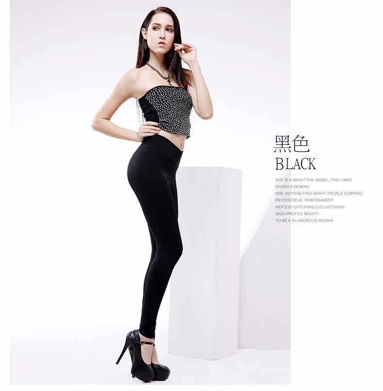 body amincissant simple en autre - Ref 683388 Image 20