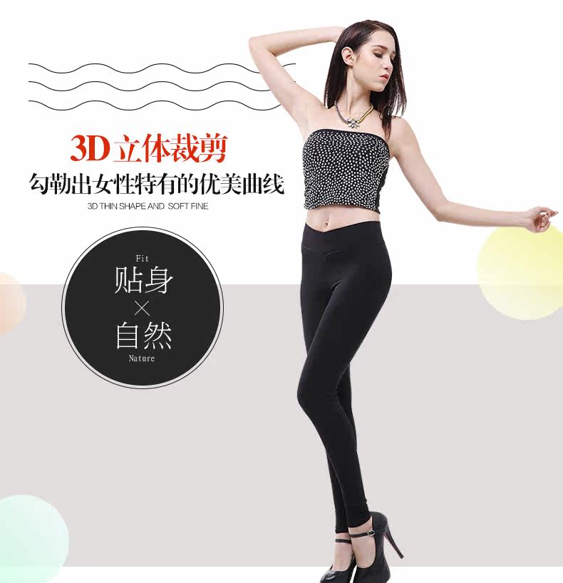 body amincissant simple en autre - Ref 683388 Image 13