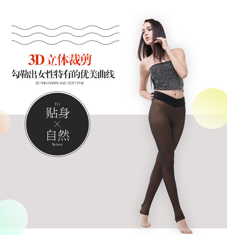body amincissant sexy en nylon - Ref 671189 Image 13