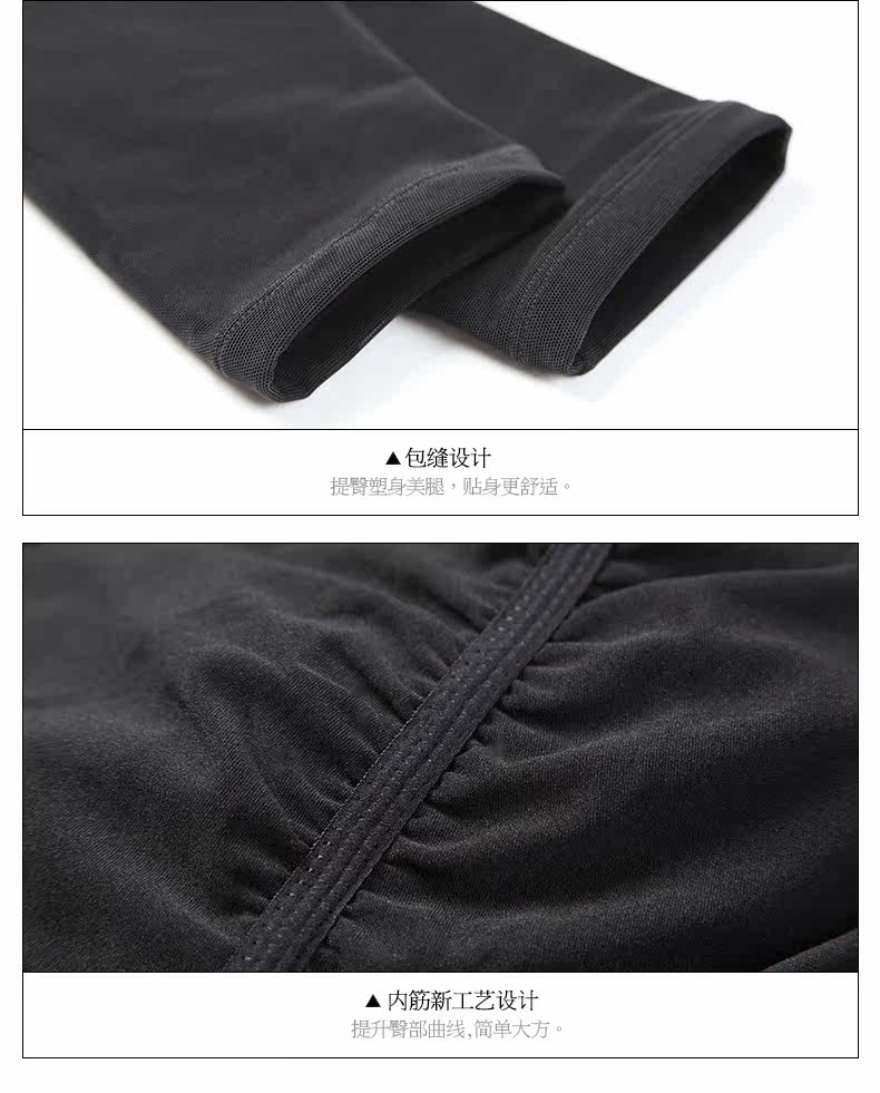 body amincissant simple en autre - Ref 683388 Image 16