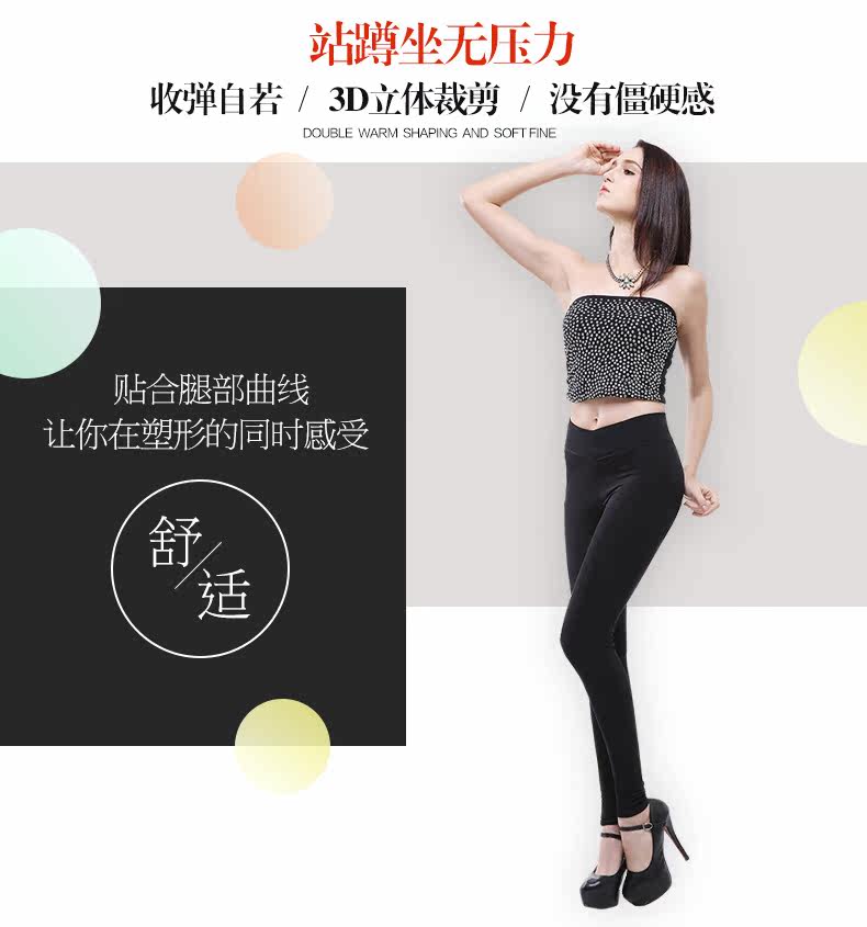 body amincissant simple en autre - Ref 683388 Image 11
