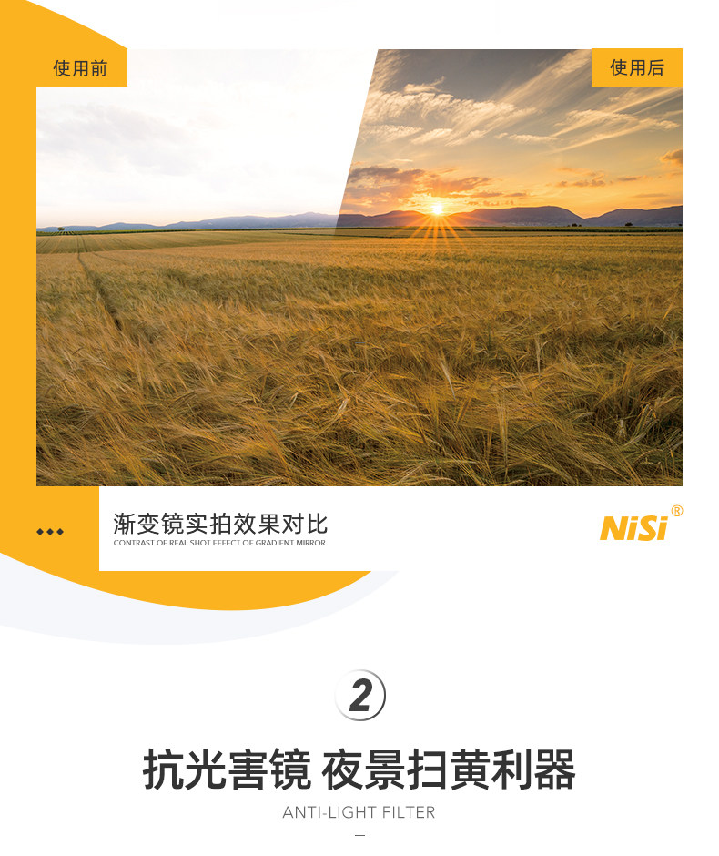 RX100M6-790_07.jpg
