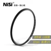 Товары от nisi耐司旗舰店