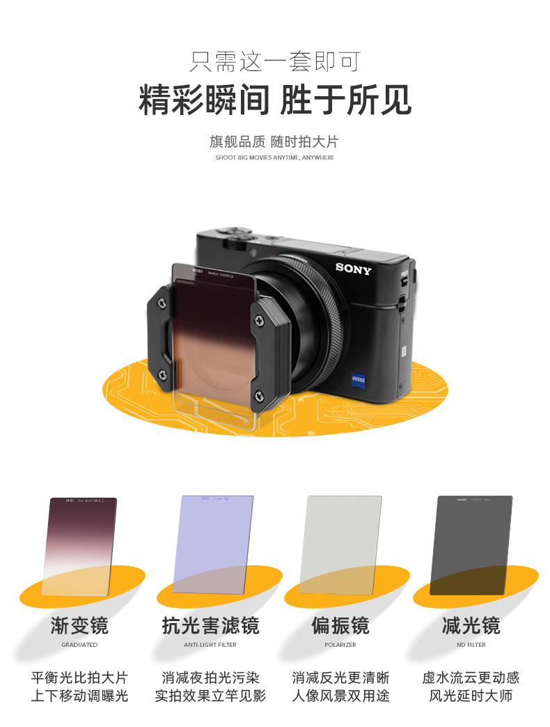 RX100M6-790_05.jpg