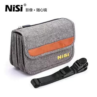 Nisi filter bag Round square storage square mirror box UV protective mirror polarizer CPL dimming mirror ND storage