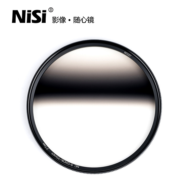 NiSi resistant RGND8 reverse asymptotic grey mirror 67 72 77 77 82mm gnd mirror reverse asymptotic grey filter round suitable for Canon Sony scenery Photography Day