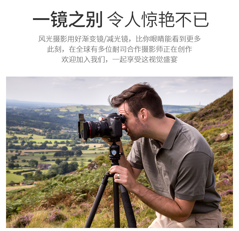 100mm-GND-790px_14.jpg