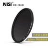 Товары от nisi耐司旗舰店