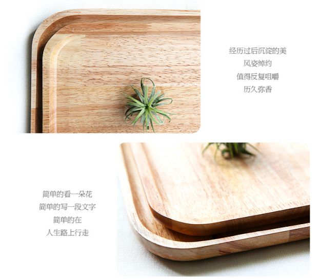 Bộ bàn trà gỗ sồi Nhật Bản Khay hình chữ nhật Tấm gỗ khay sáng tạo hộ gia đình đĩa gỗ phong thủy