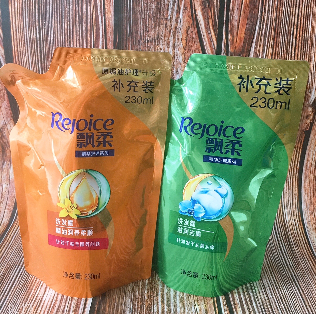 Gone with the Wind R upgraded essential oil moisturizing and supple shampoo refill 230ml for dry and frizzy full 29 yuan