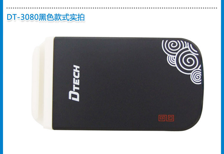 Concentrateur USB - Ref 366678 Image 18