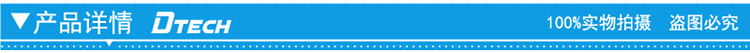Hub USB - Ref 365745 Image 32