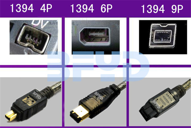Prolongateur USB - Ref 442313 Image 12