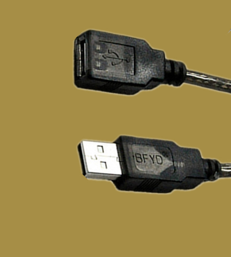 Prolongateur USB - Ref 442308 Image 10