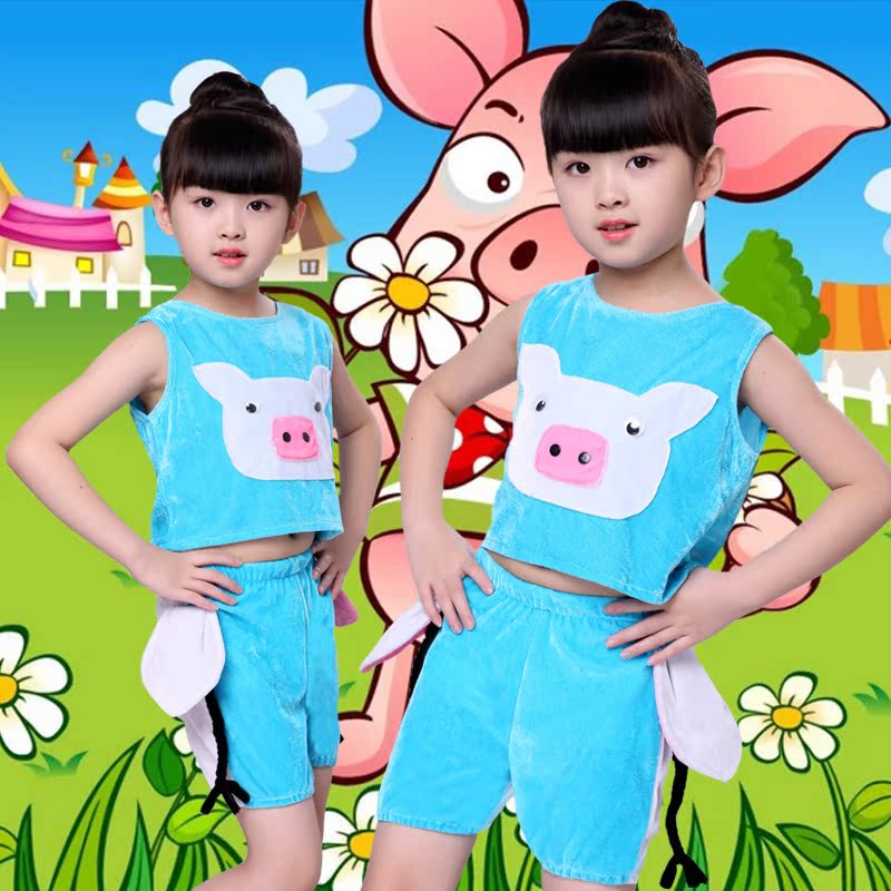 Children Happy Little Piggy Dance suit Toddlers Animals Performance Costume Cartoon Show Costumes Small Pig Petch Clothes 61