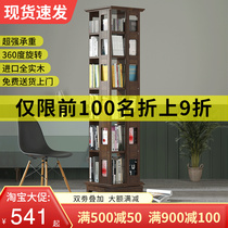 Rotating Bookshelf 360 Degrees Bookcase Full Solid Wood Floor Creative Shelve Creative Shelve for children to contain the students home