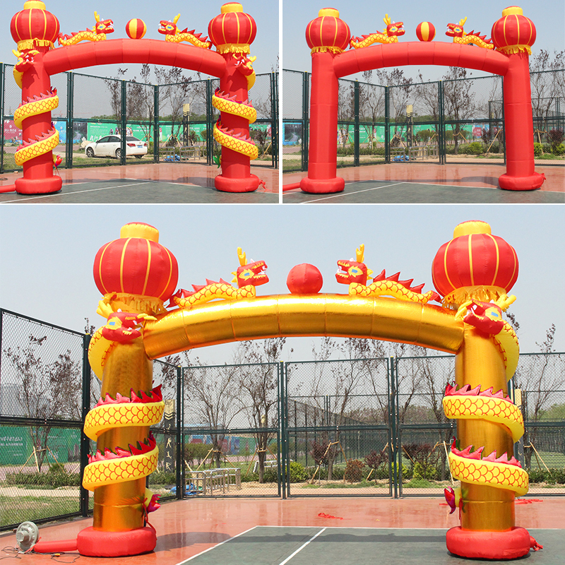 Golden Double Dragon Column Inflatable Arch Lantern Wedding Opening Celebration Event Promotion Red Gold Rainbow Gate Triumphal Arch Golden Double Dragon Column Inflatable Arch Lantern Wedding Opening Celebration Event Promotion Red Gold Rainbow Gate Triumphal Arch