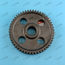 Dongfanghong 70 90 tractor 52 tooth power output driven gear SZ804 41 104