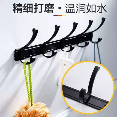 Nordic clothes hook row hook space aluminum hook Black clothes hook fitting room powder room wall-mounted clothes hook free punching