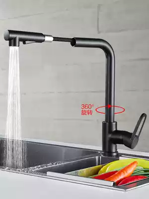Kitchen wash basin faucet hot and cold household pull-out sink faucet splash-proof telescopic sink rotatable