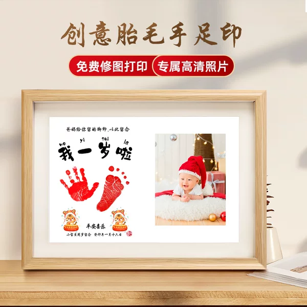 Товары от 乐妈妈小店婴童玩具用品