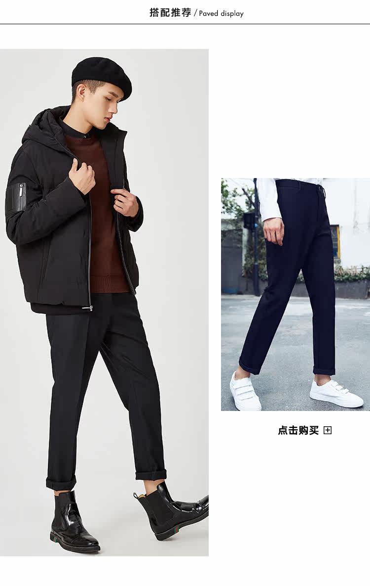 Blouson homme RIVERSTONE     en Nylon - Ref 3120971 Image 23