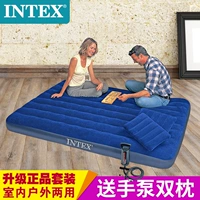 INTEX 64765 Два -игровая матрас Матриса Матрица рукавов матрас насоса насосная подушка наружная кровать