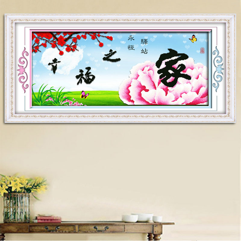 ���5d��֮ܰ��ʮ����Y-2382