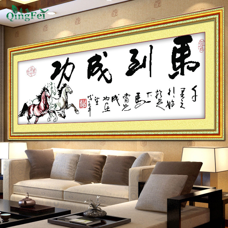 ���5dӡ�����������ɹ�ʮ����Q-8074