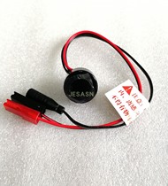 American standard squatting sensor accessories sensing window probe CF8603 8613 8713 8833 8703 circuit board