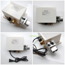 Adapted swordplay induction tap Claudidae basin sensor hot and cold water control box AC DC Dual-use