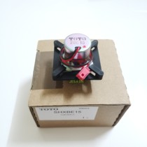 TOTO table basin induction DLE105BCH DLE105BCH 105BSK 114DSH 114DSH solenoid valve coil SHXBE15