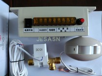 Swimming Pool Aisle Special Induction Compulsory Shower GBL-6712A CLEAN BOOLI HOTEL MANDATORY SHOWER SPRAY