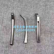 Heidelberg printing accessories CD102 CX102 crowdproof tool tooth row teeth padding crowbar crowbar crowbar