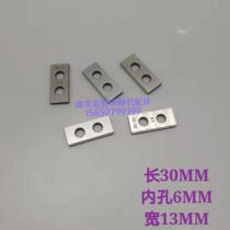 Marteni 75 Ordering Accessories 75 Orders in the top of the knife 0881 0014 Martian riding the booking of the dragon 