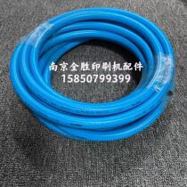 Heidelberg printing press fit original fitting 13MM mm wind pipe combined pressure cylinder windpipe compressor 00471 0066