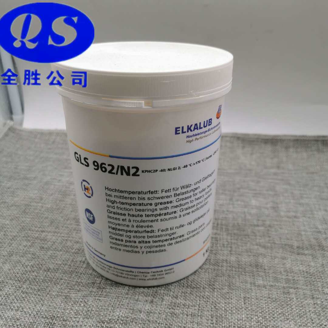 ELKALUB Love Karupu GLS962 N2 Dry swab pump High temperature grease 1KG One pot fake one penalty ten