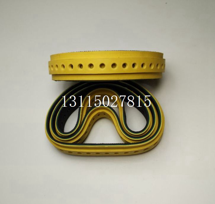 Heidelberg Paper Belt SM74 CD102 printing press accessories for paper - collection buffer zone Heidelberg Accessories